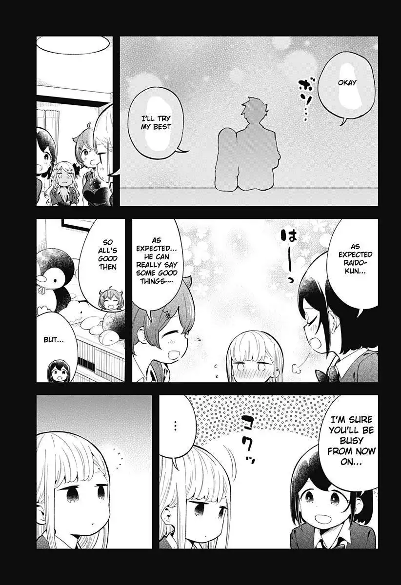 Aharen-san wa Hakarenai Chapter 126 14